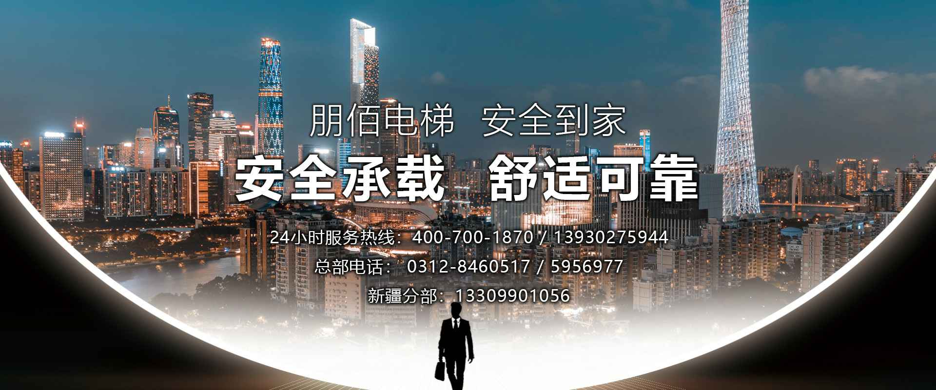 ���ƹٷ�����վ��¼���-����(�й�)