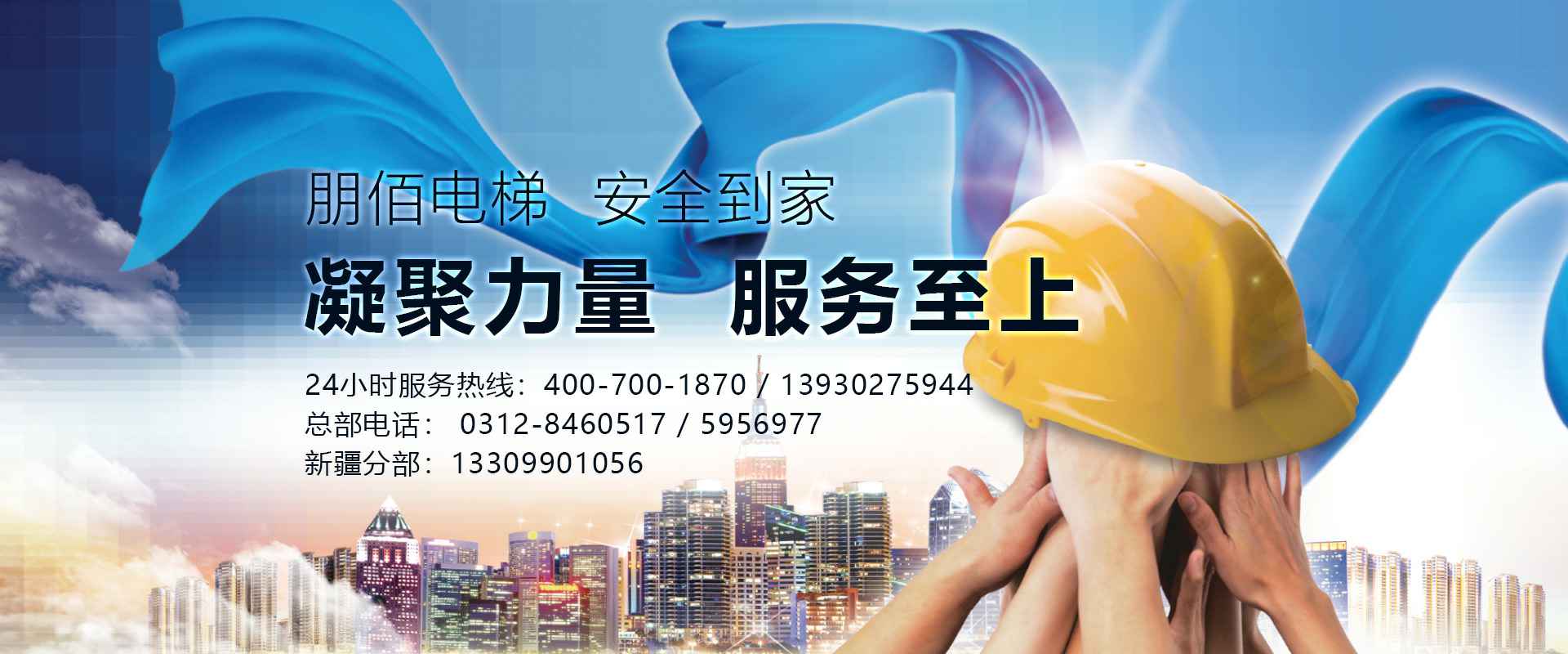 ���ƹٷ�����վ��¼���-����(�й�)