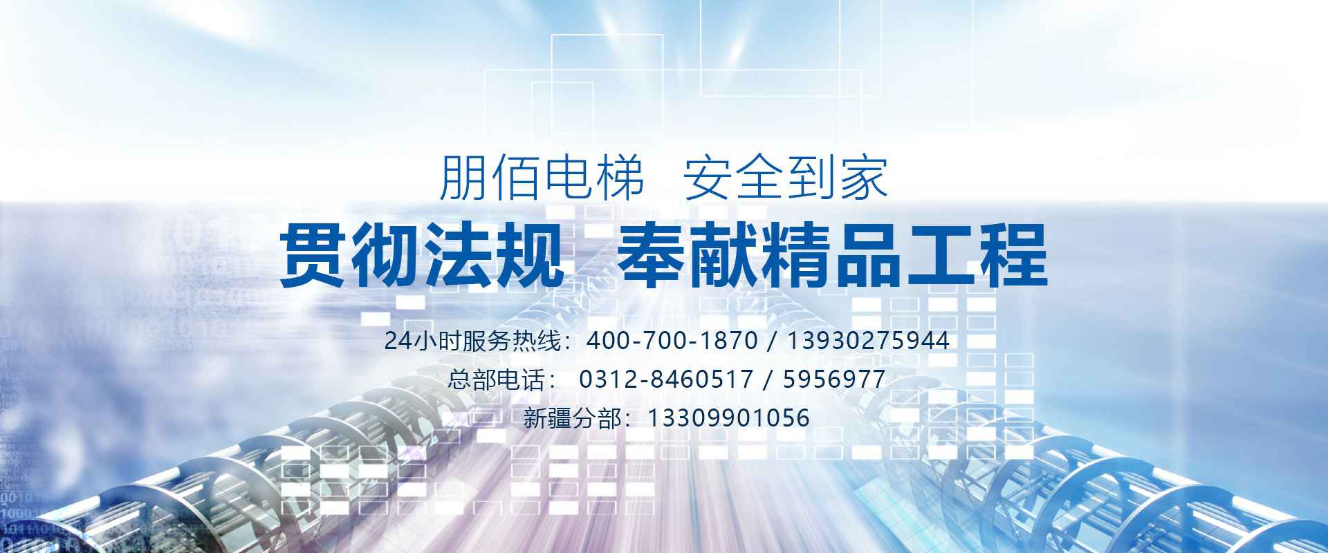 ���ƹٷ�����վ��¼���-����(�й�)